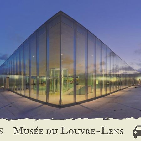 렌스 La Plume D'Or - Wifi - Parking Prive 아파트 외부 사진